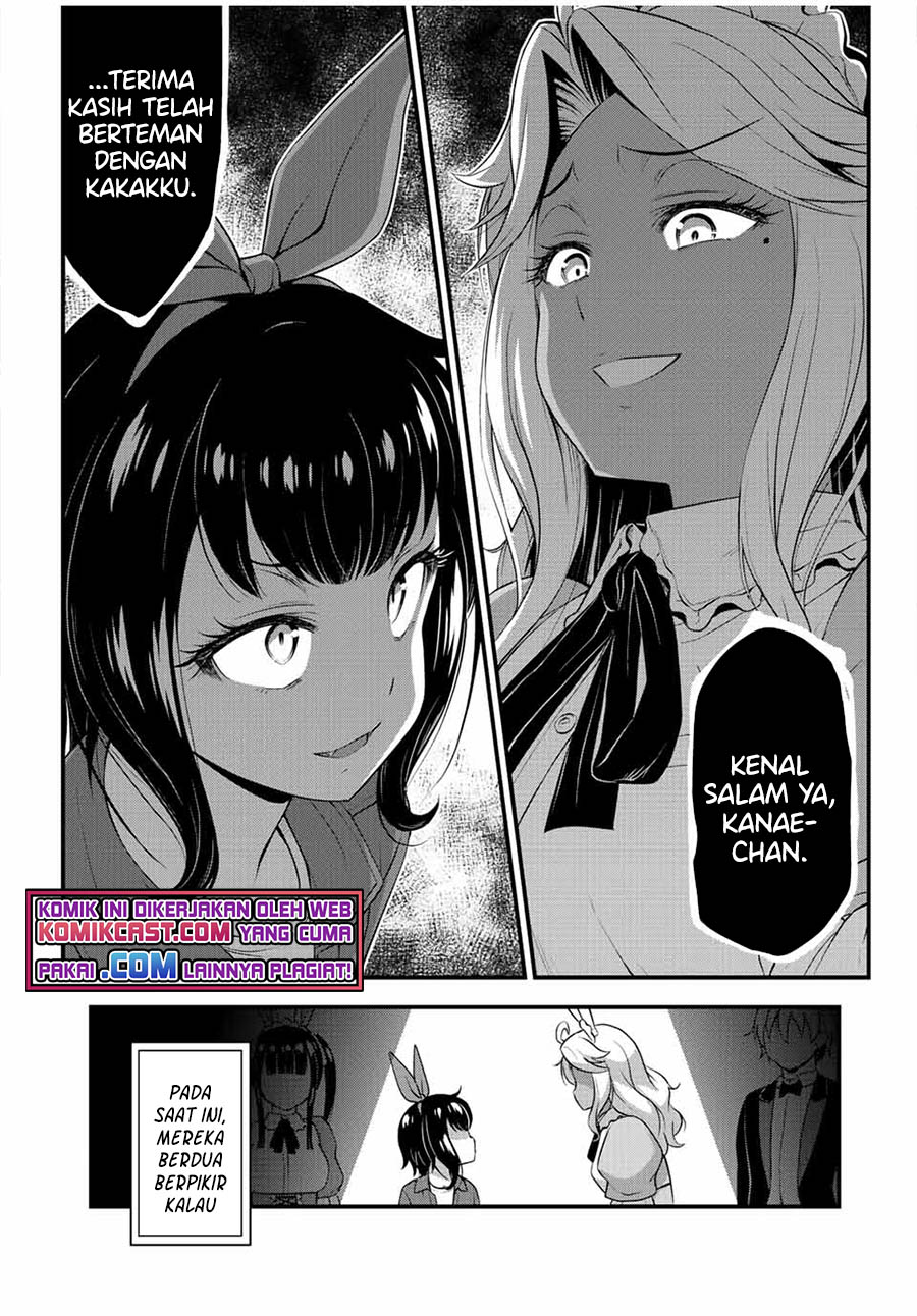 Sore wa Rei no Shiwaza desu Chapter 42 Gambar 17