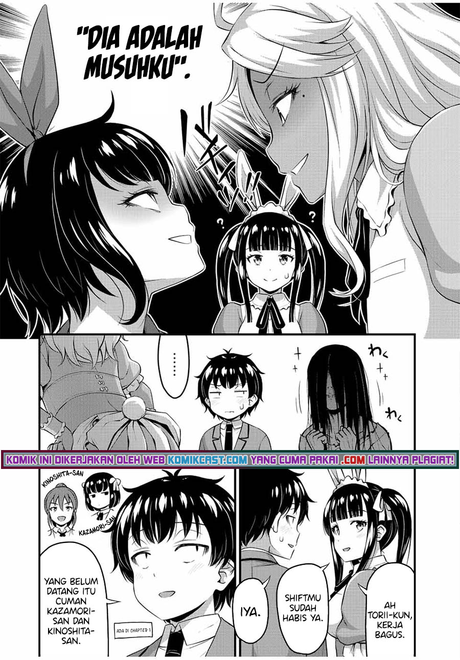 Sore wa Rei no Shiwaza desu Chapter 42 Gambar 18