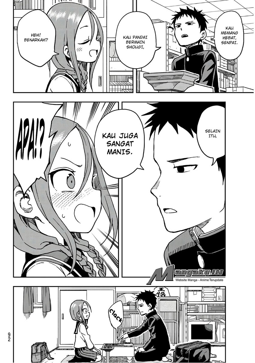 Soredemo Ayumu wa Yosetekuru Chapter 01 Gambar 4