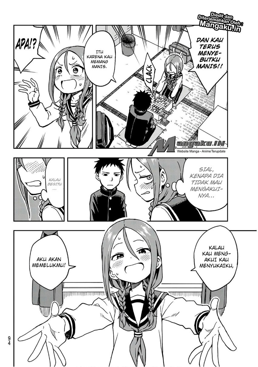 Soredemo Ayumu wa Yosetekuru Chapter 01 Gambar 6