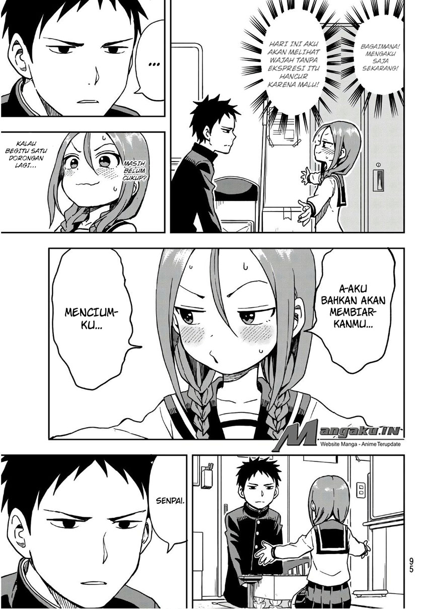 Soredemo Ayumu wa Yosetekuru Chapter 01 Gambar 7