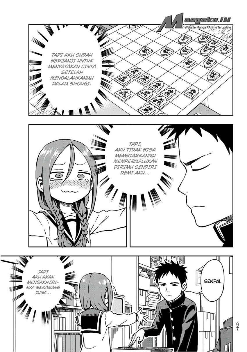 Soredemo Ayumu wa Yosetekuru Chapter 01 Gambar 9