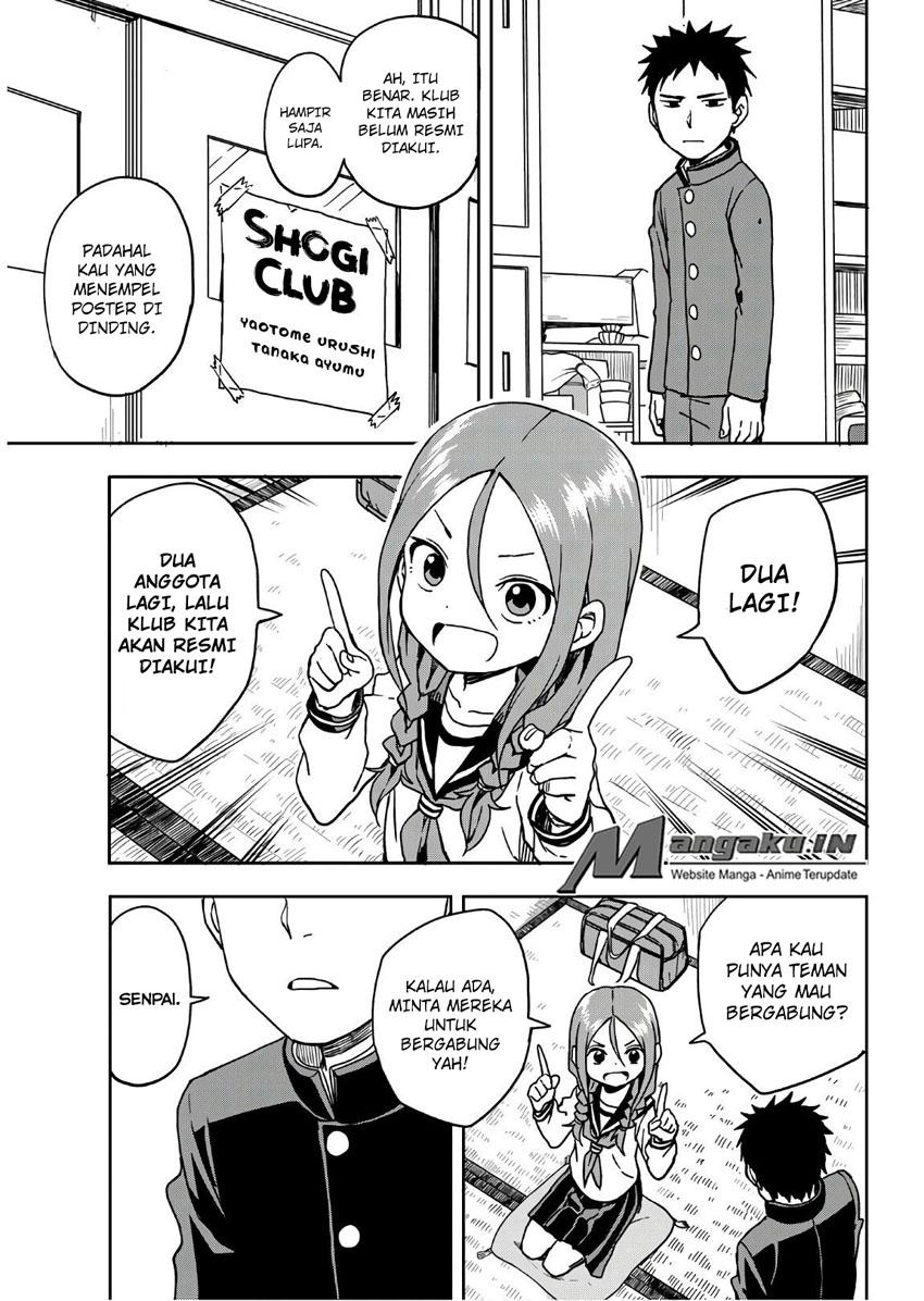 Soredemo Ayumu wa Yosetekuru Chapter 03 Gambar 4