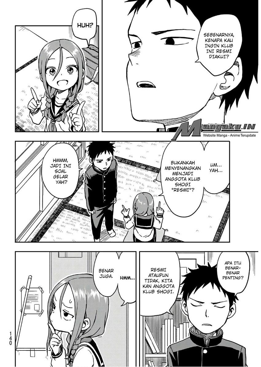 Soredemo Ayumu wa Yosetekuru Chapter 03 Gambar 5