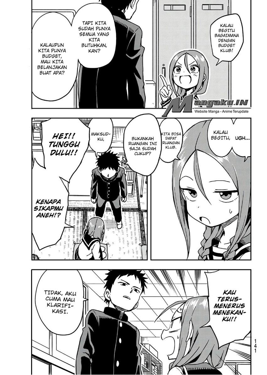 Soredemo Ayumu wa Yosetekuru Chapter 03 Gambar 6