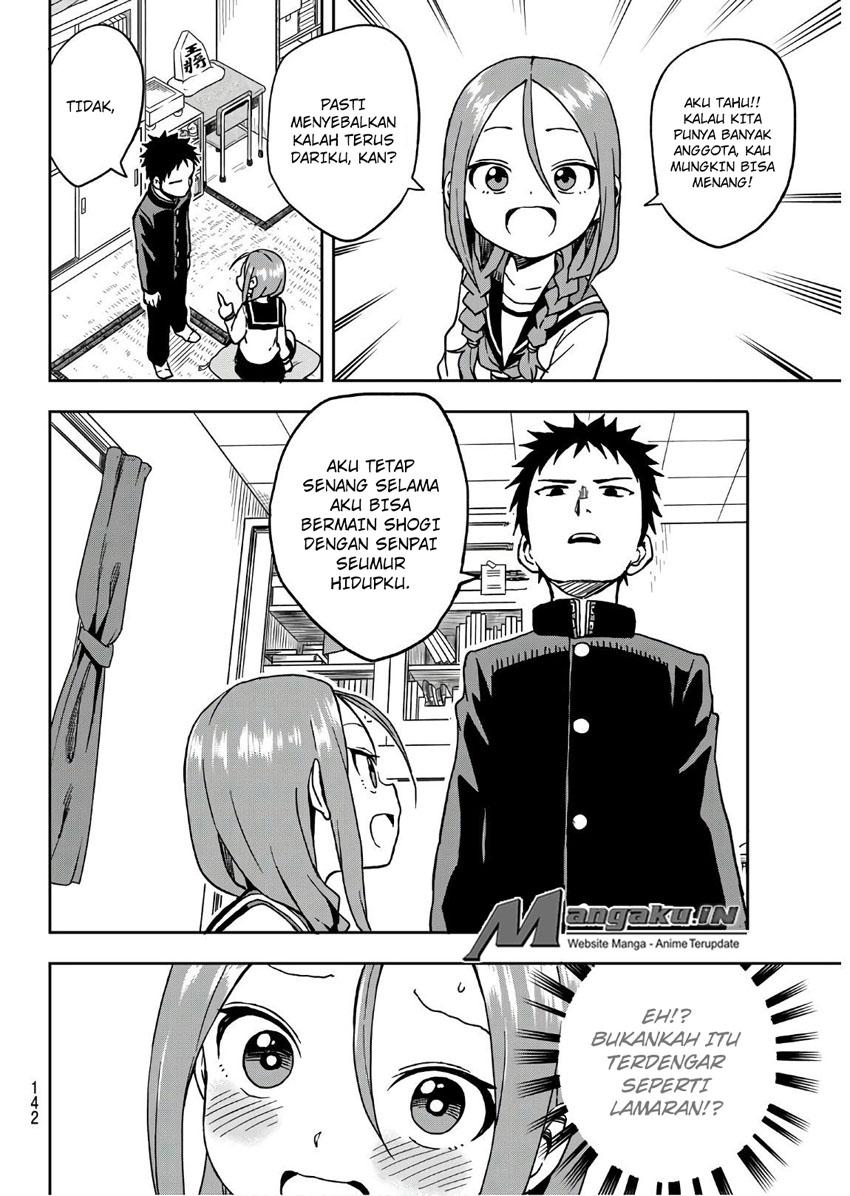 Soredemo Ayumu wa Yosetekuru Chapter 03 Gambar 7