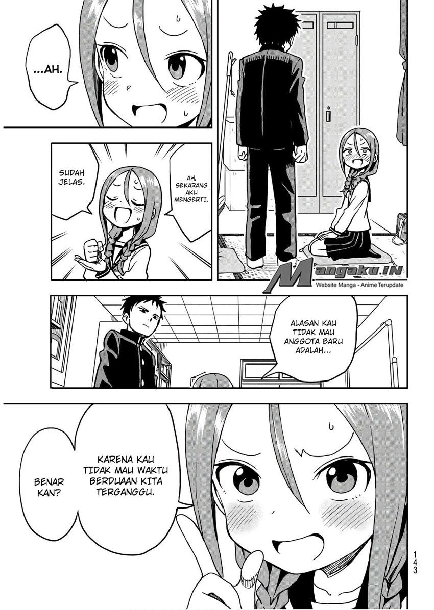 Soredemo Ayumu wa Yosetekuru Chapter 03 Gambar 8