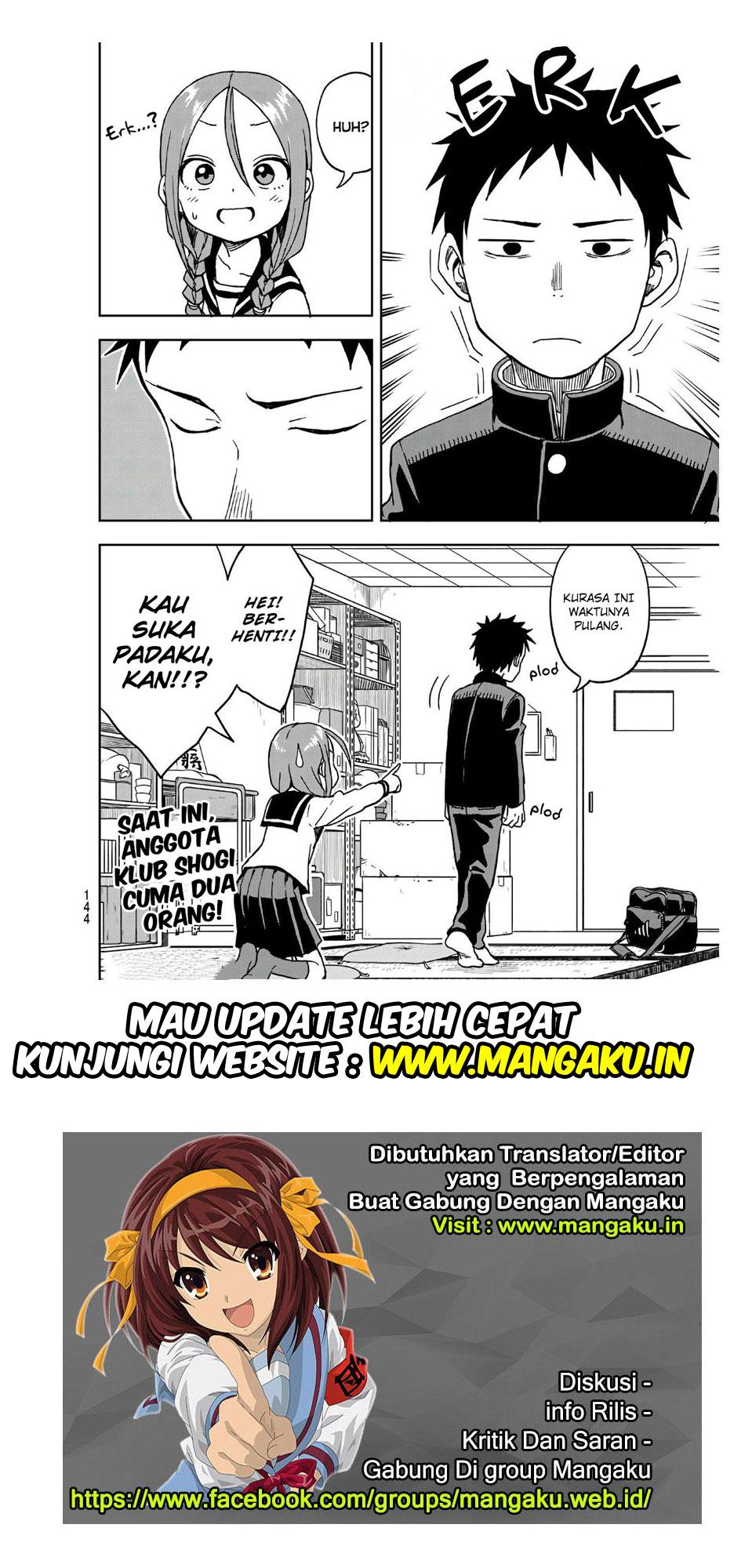Soredemo Ayumu wa Yosetekuru Chapter 03 Gambar 9