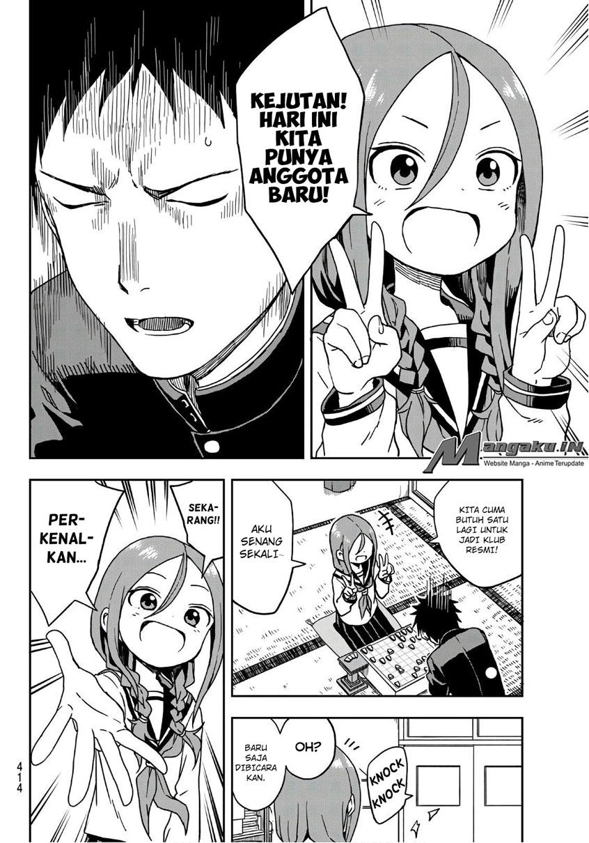 Soredemo Ayumu wa Yosetekuru Chapter 06 Gambar 3
