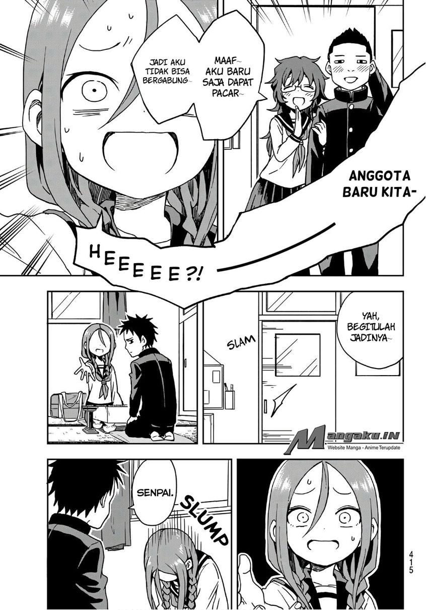 Soredemo Ayumu wa Yosetekuru Chapter 06 Gambar 4