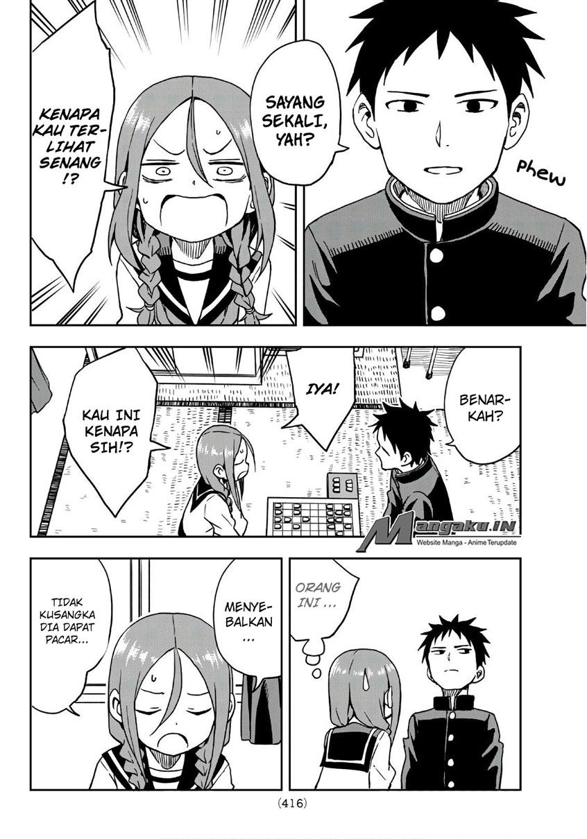 Soredemo Ayumu wa Yosetekuru Chapter 06 Gambar 5