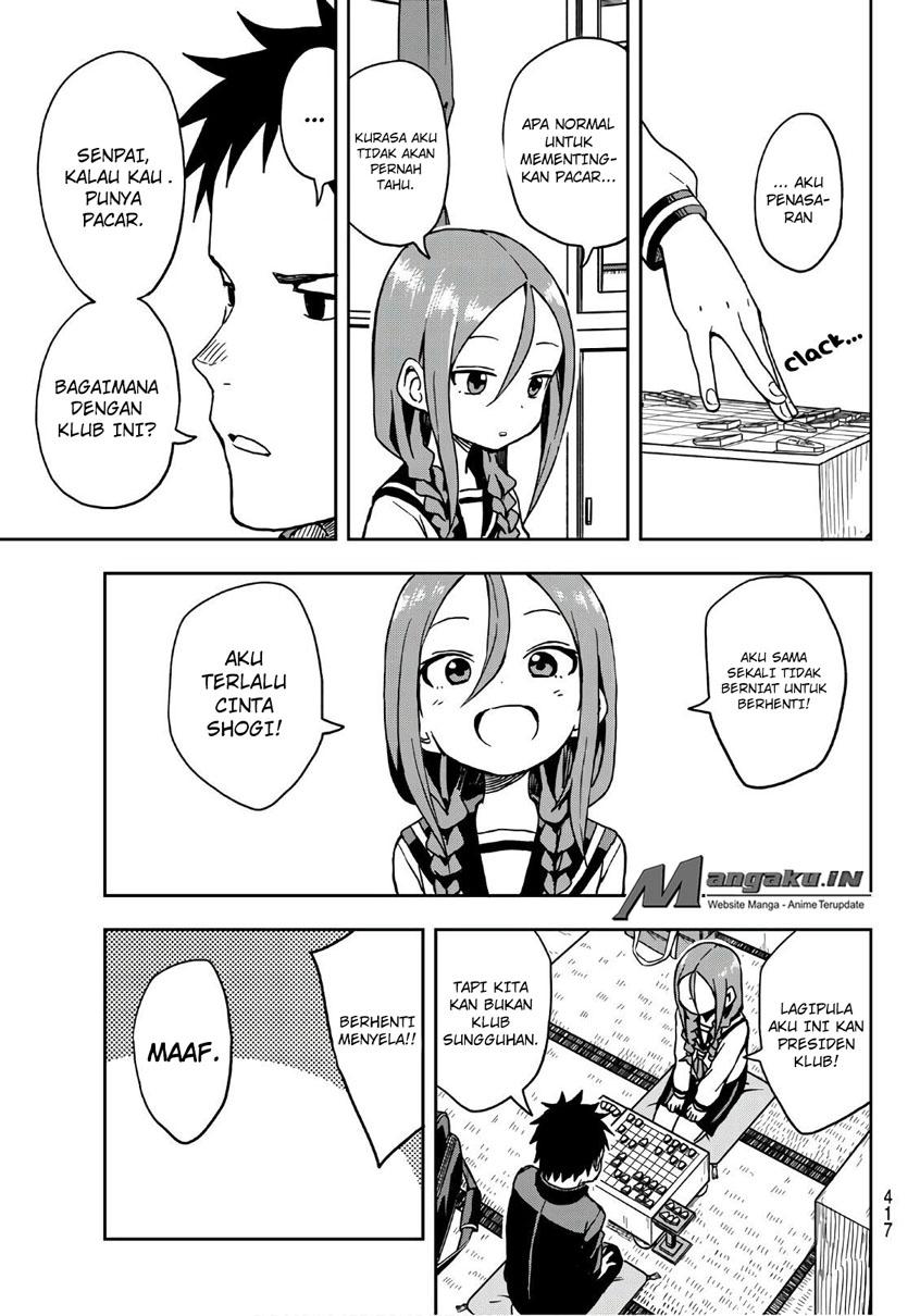 Soredemo Ayumu wa Yosetekuru Chapter 06 Gambar 6
