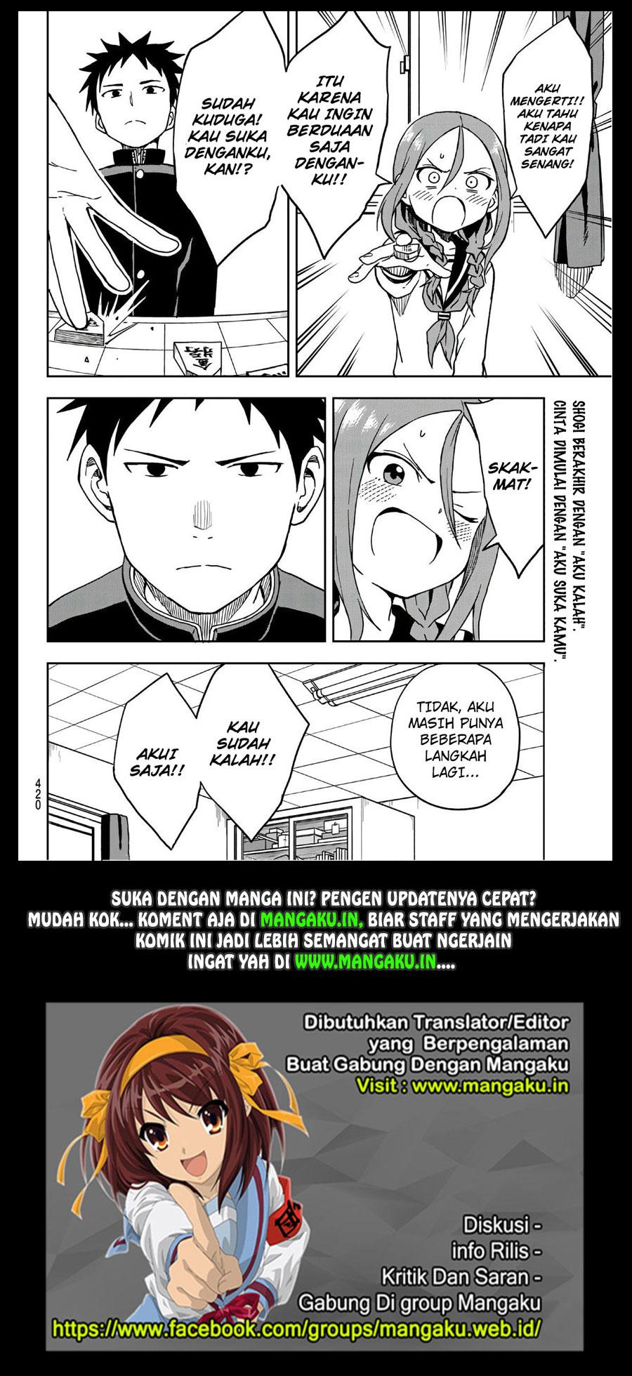 Soredemo Ayumu wa Yosetekuru Chapter 06 Gambar 9