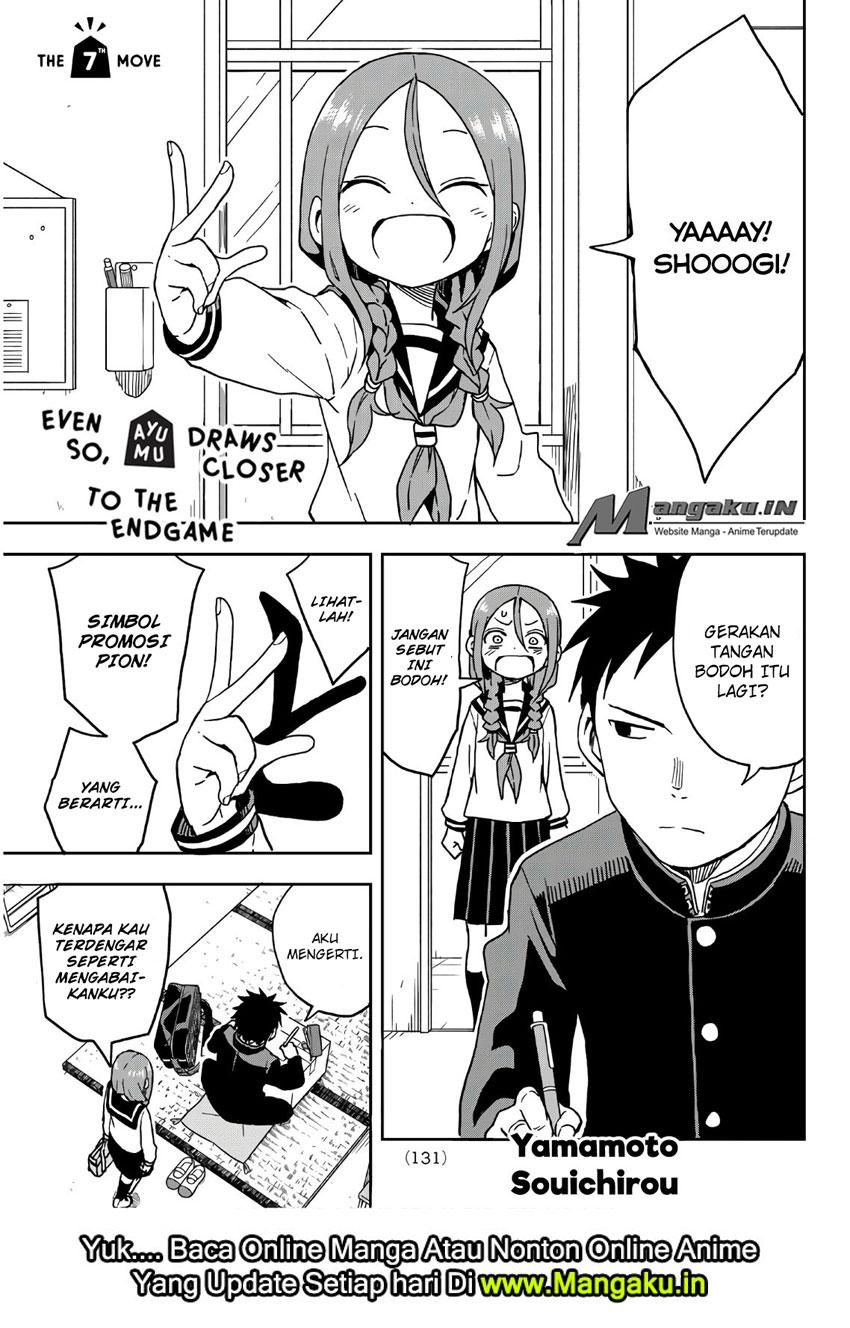 Soredemo Ayumu wa Yosetekuru Chapter 07 Gambar 2