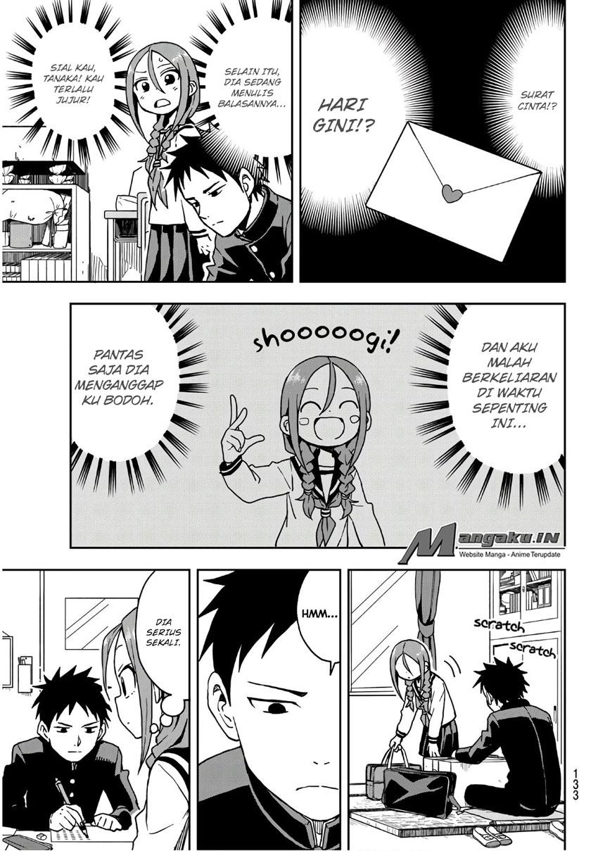Soredemo Ayumu wa Yosetekuru Chapter 07 Gambar 4