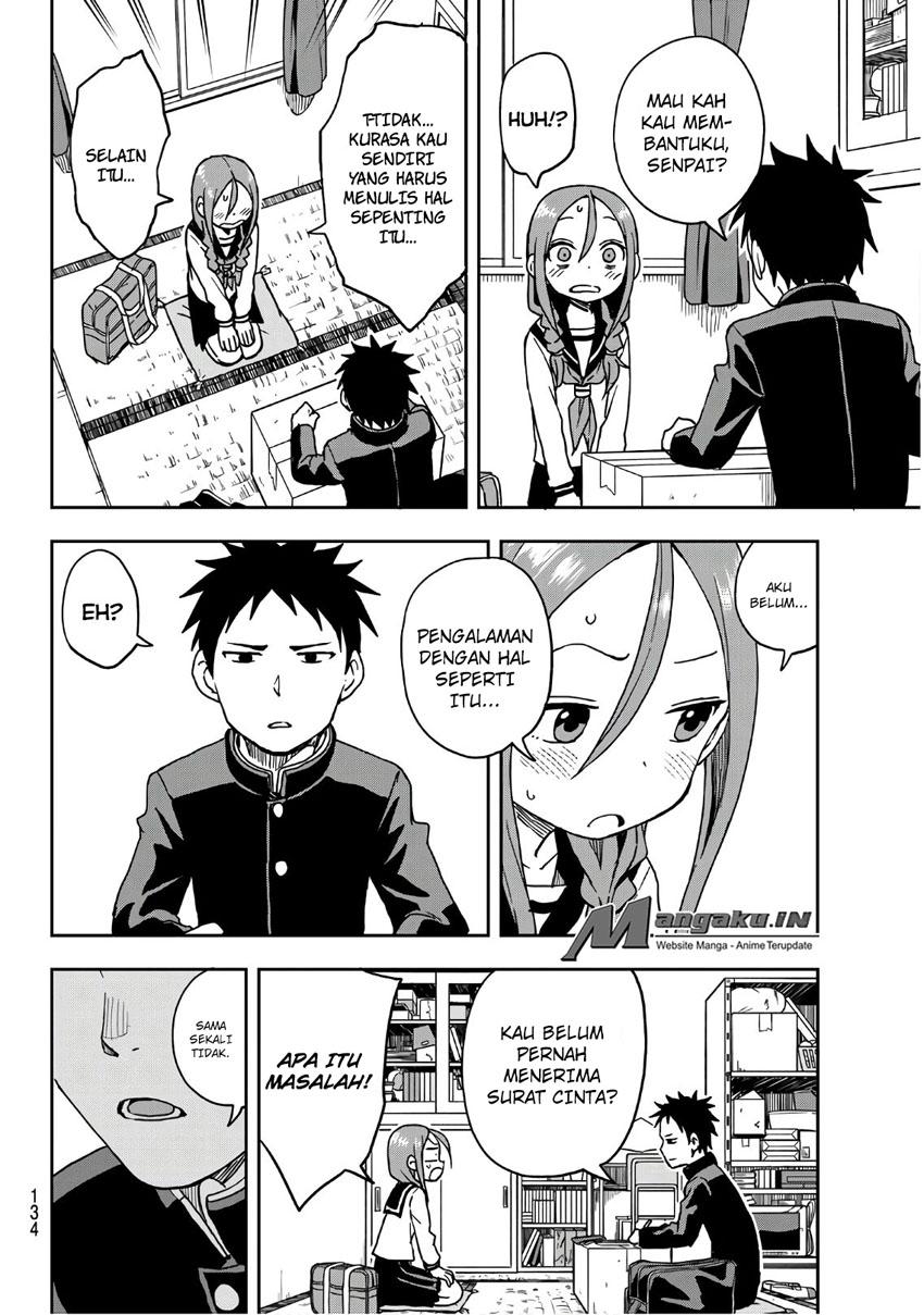 Soredemo Ayumu wa Yosetekuru Chapter 07 Gambar 5