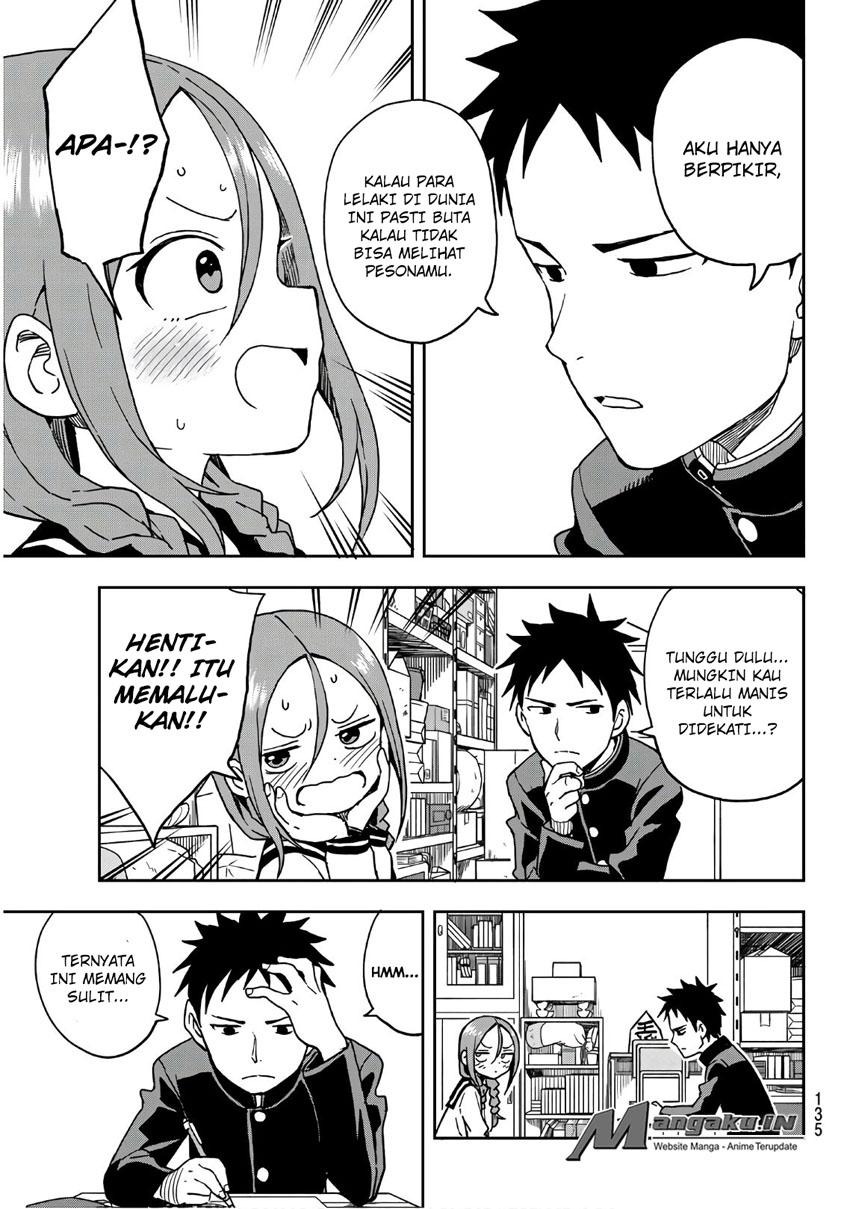 Soredemo Ayumu wa Yosetekuru Chapter 07 Gambar 6