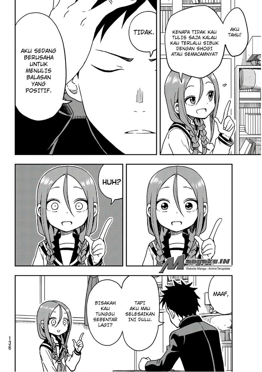 Soredemo Ayumu wa Yosetekuru Chapter 07 Gambar 7