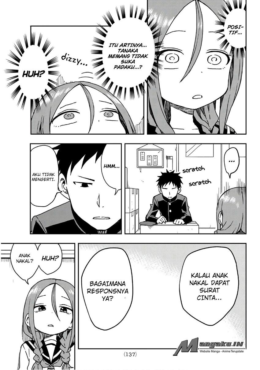 Soredemo Ayumu wa Yosetekuru Chapter 07 Gambar 8