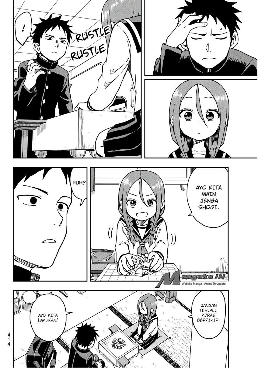 Soredemo Ayumu wa Yosetekuru Chapter 08 Gambar 3