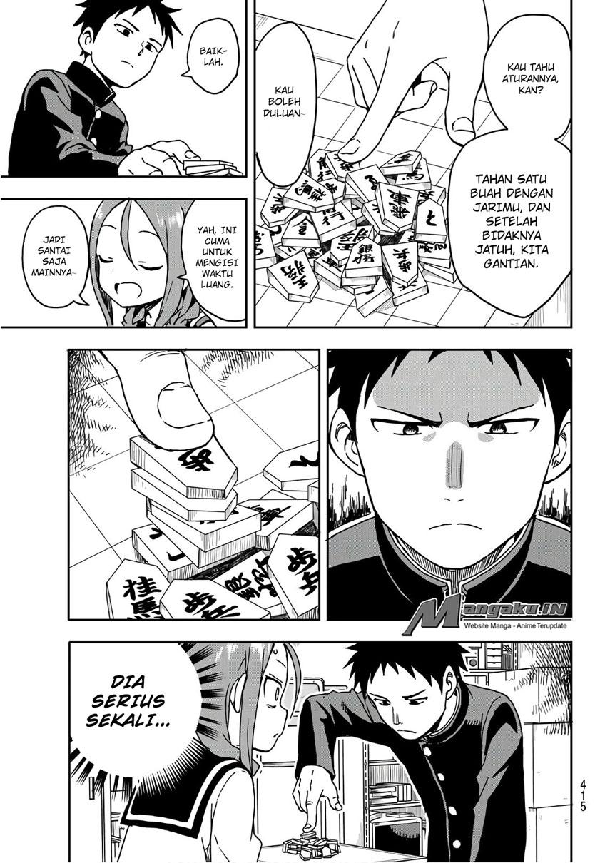 Soredemo Ayumu wa Yosetekuru Chapter 08 Gambar 4