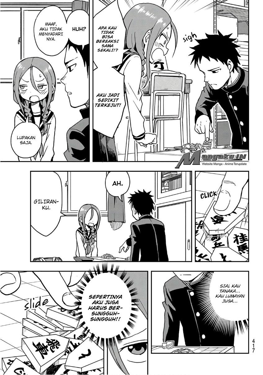 Soredemo Ayumu wa Yosetekuru Chapter 08 Gambar 6