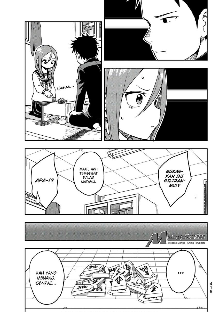Soredemo Ayumu wa Yosetekuru Chapter 08 Gambar 8