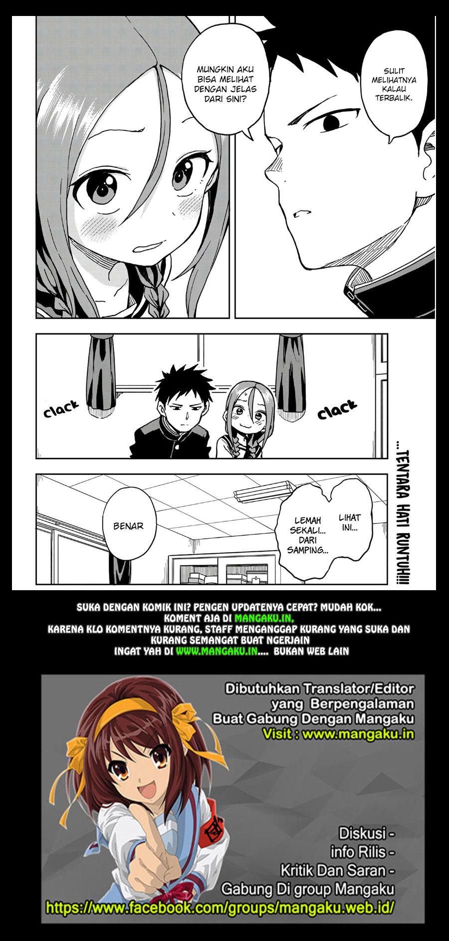 Soredemo Ayumu wa Yosetekuru Chapter 10 Gambar 9