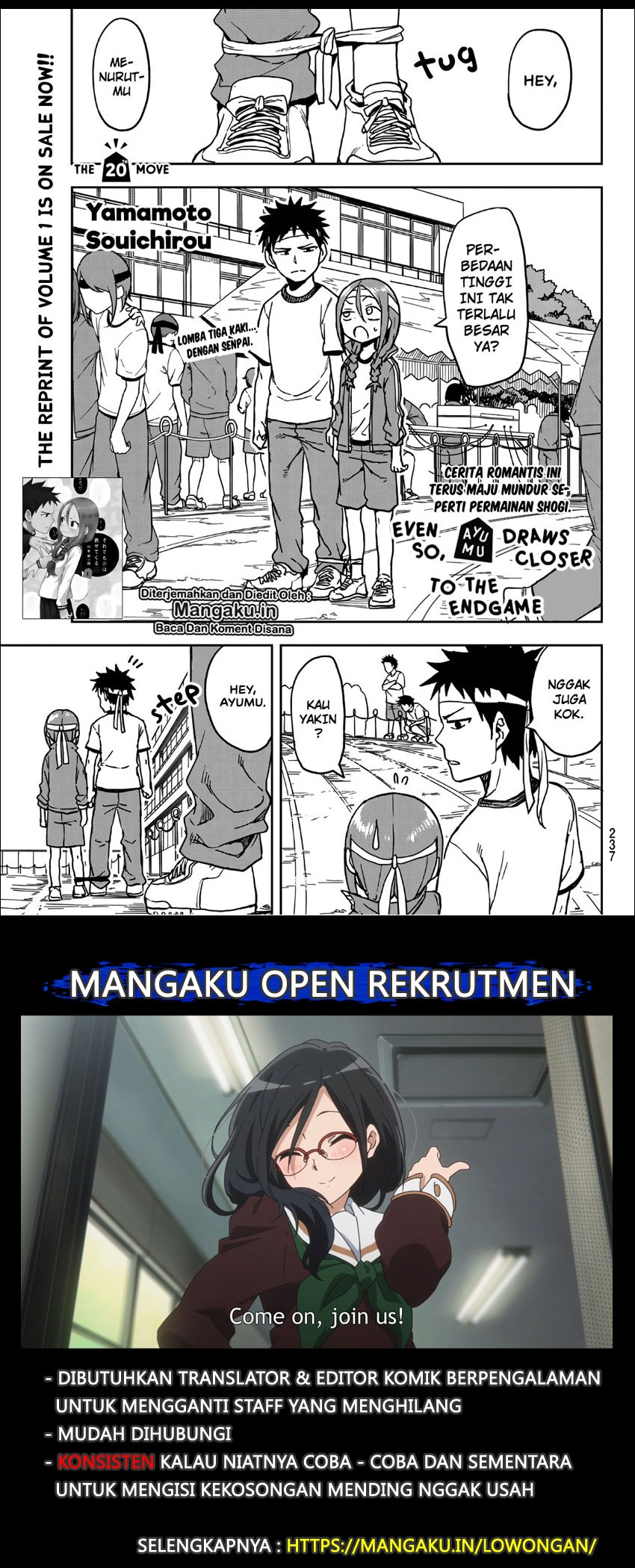 Soredemo Ayumu wa Yosetekuru Chapter 20 Gambar 2