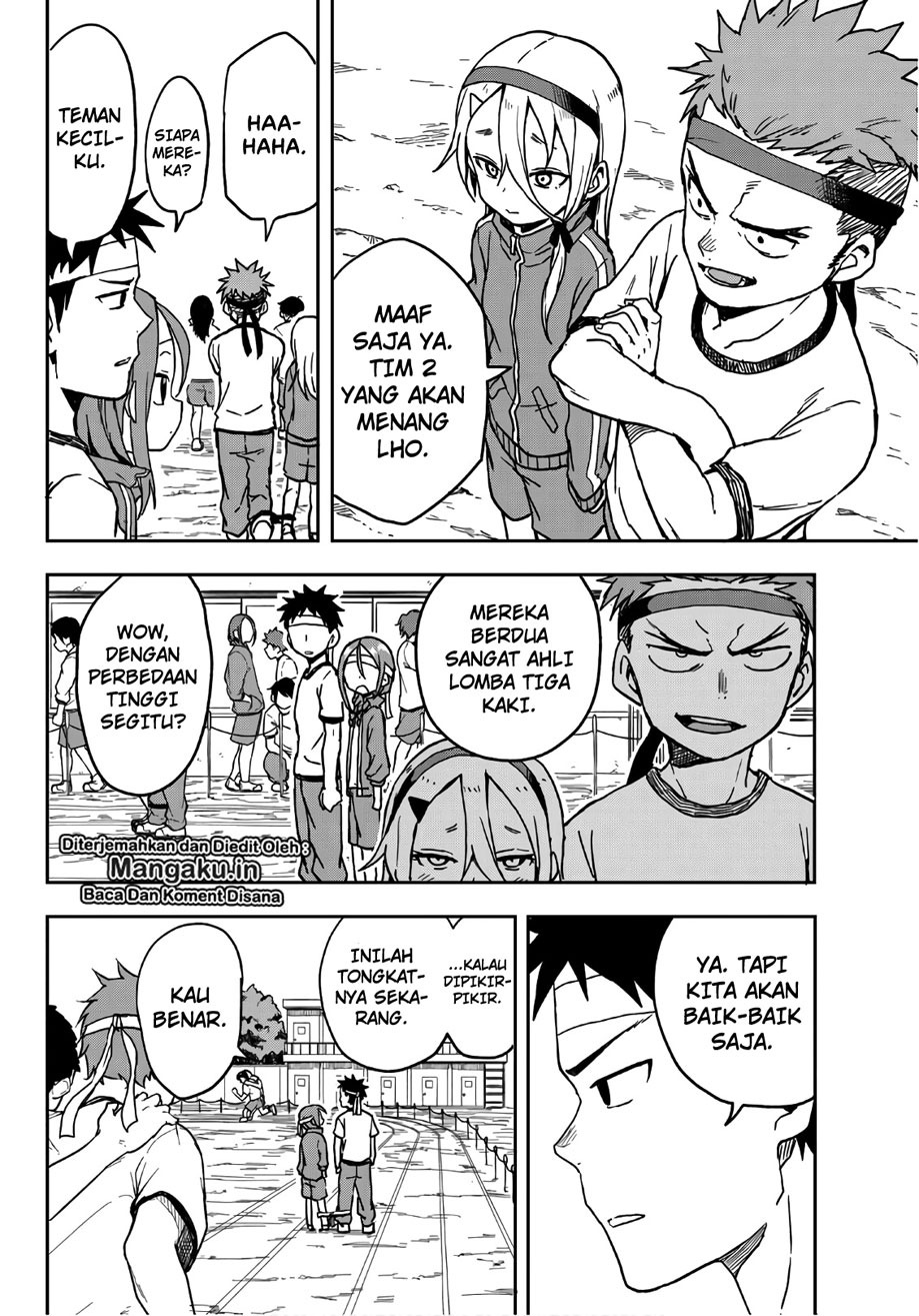 Soredemo Ayumu wa Yosetekuru Chapter 20 Gambar 3