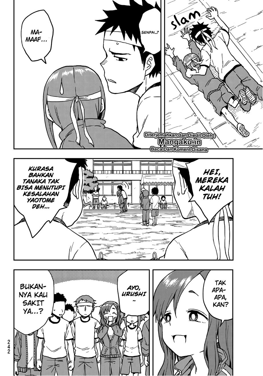 Soredemo Ayumu wa Yosetekuru Chapter 20 Gambar 7