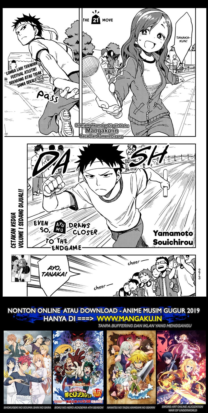 Soredemo Ayumu wa Yosetekuru Chapter 21 Gambar 2