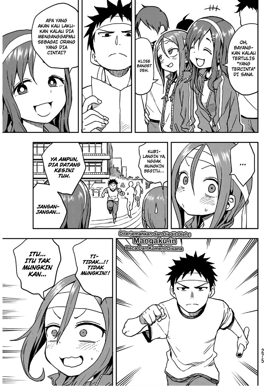Soredemo Ayumu wa Yosetekuru Chapter 21 Gambar 4