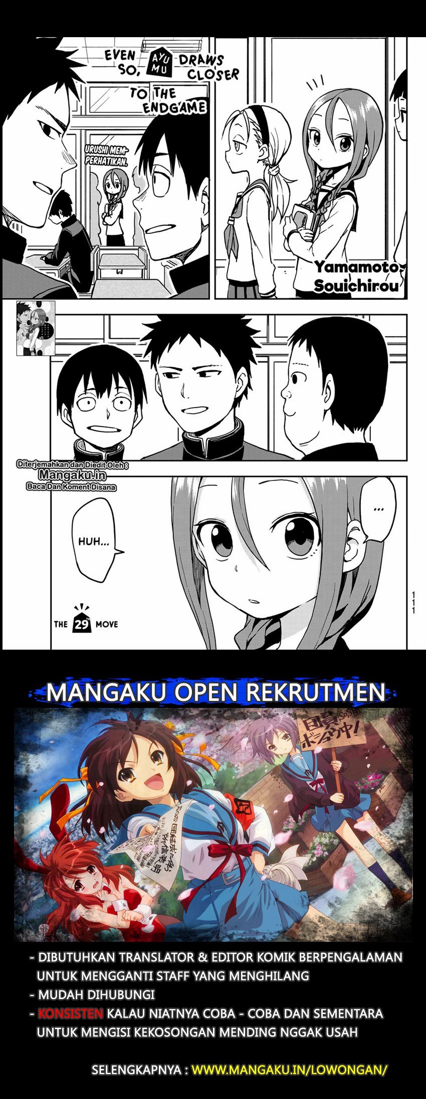 Soredemo Ayumu wa Yosetekuru Chapter 29 Gambar 2