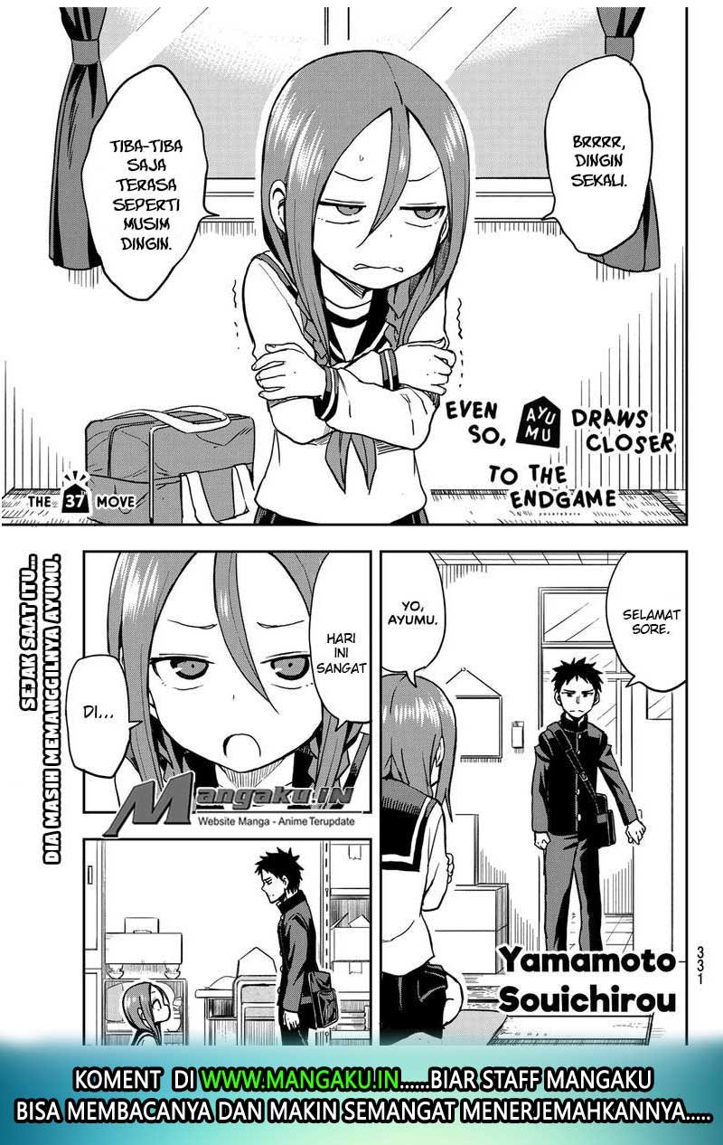 Soredemo Ayumu wa Yosetekuru Chapter 37 Gambar 2