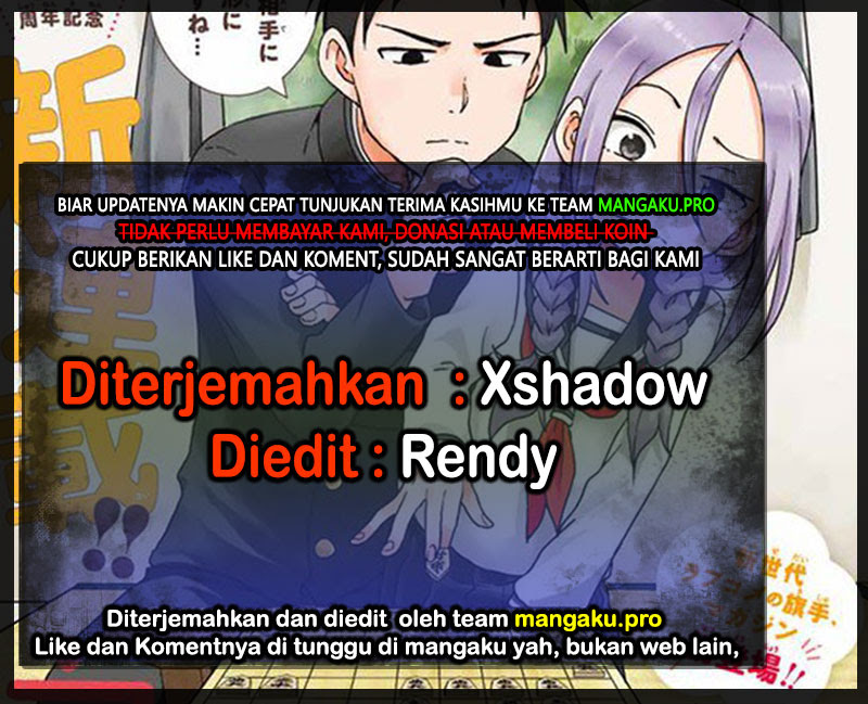 Soredemo Ayumu wa Yosetekuru Chapter 45.5 Gambar 1