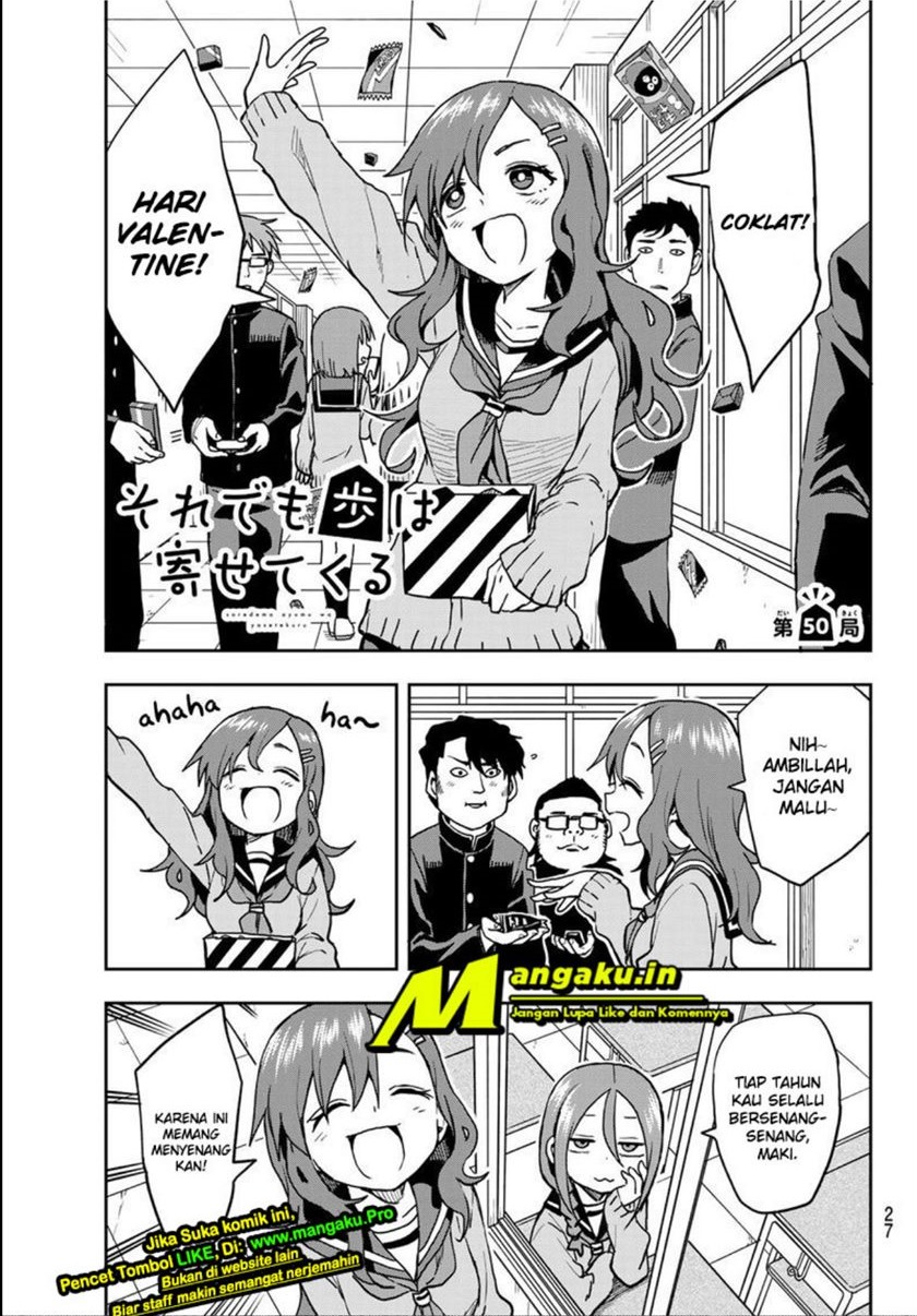 Soredemo Ayumu wa Yosetekuru Chapter 49 Gambar 10