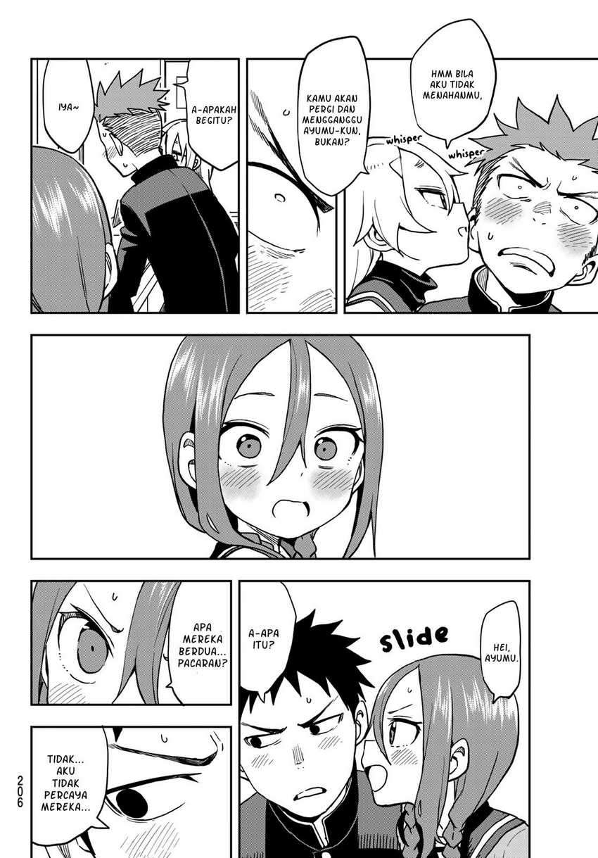 Soredemo Ayumu wa Yosetekuru Chapter 52 Gambar 7
