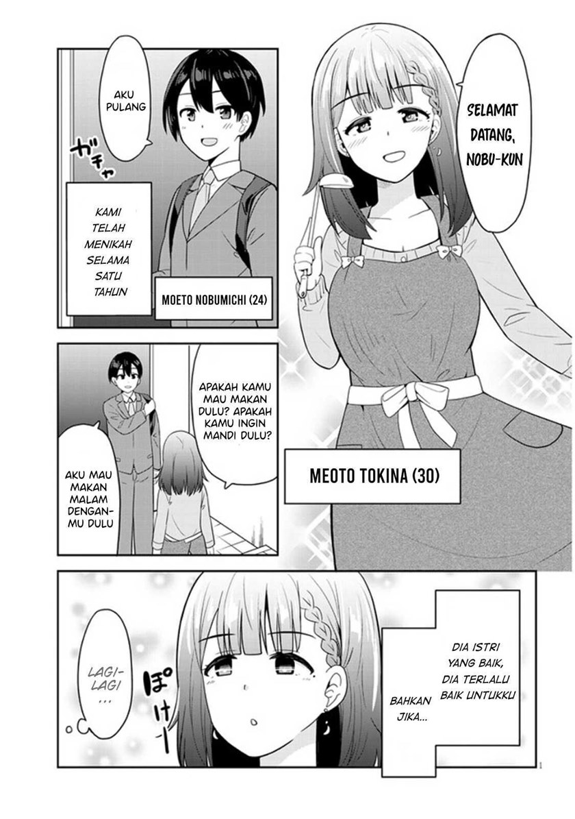 Soretomo Time Leap ni Suru? Chapter 01 Gambar 4