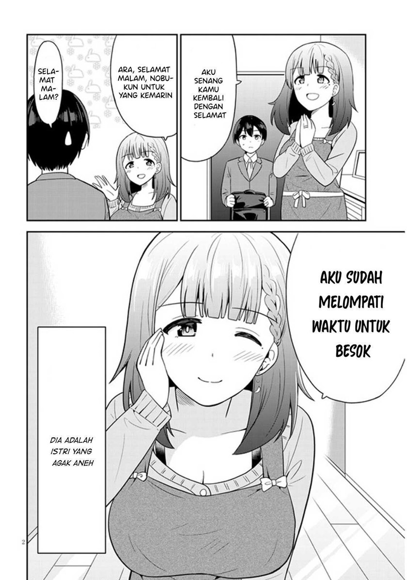 Soretomo Time Leap ni Suru? Chapter 01 Gambar 5