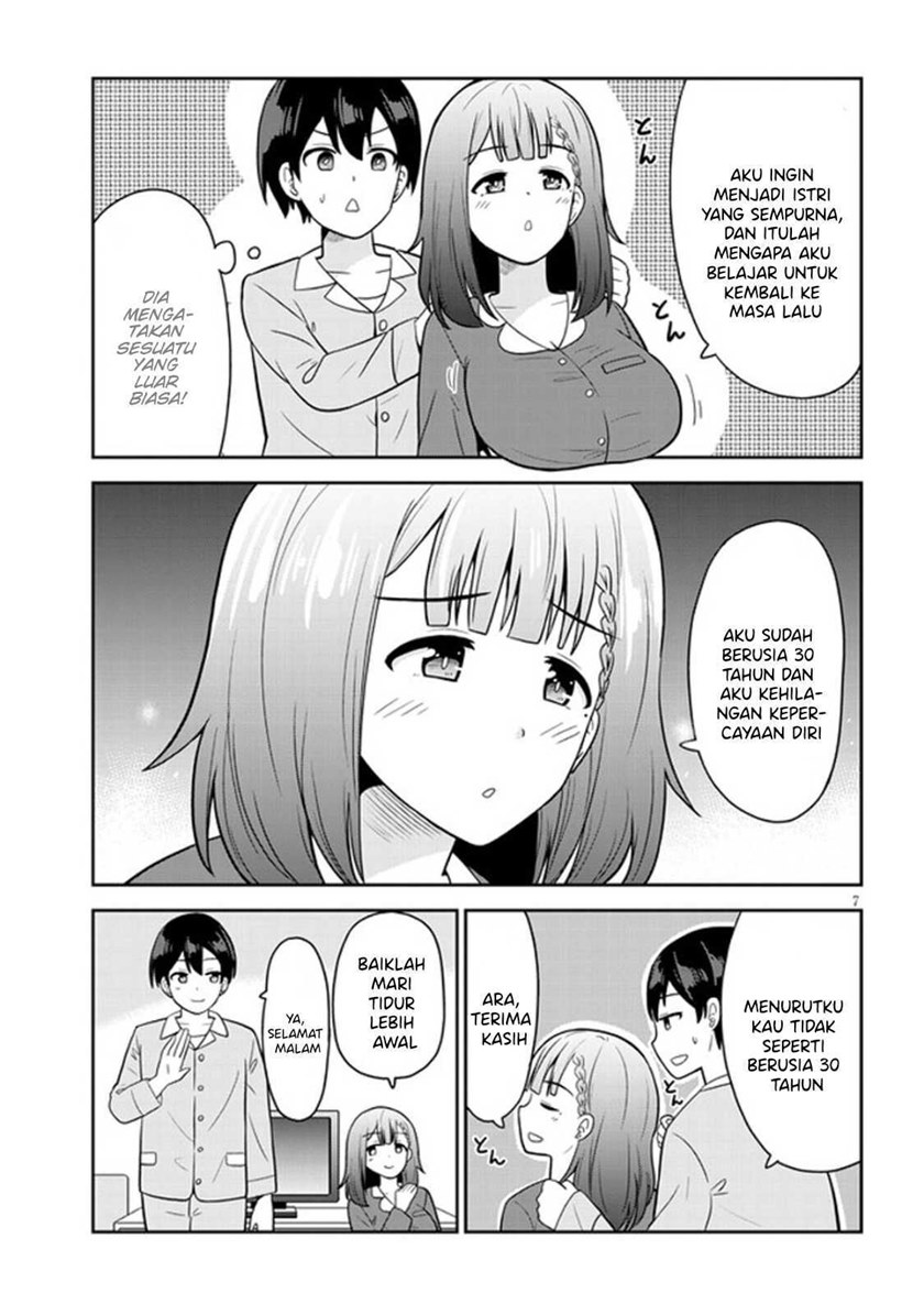 Soretomo Time Leap ni Suru? Chapter 01 Gambar 10