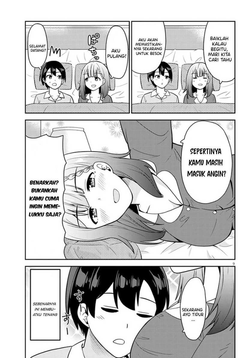 Soretomo Time Leap ni Suru? Chapter 01 Gambar 12