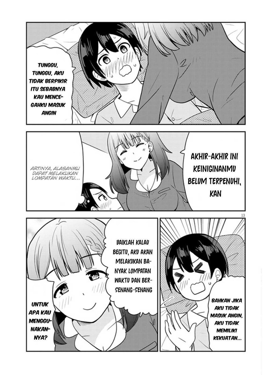 Soretomo Time Leap ni Suru? Chapter 01 Gambar 16