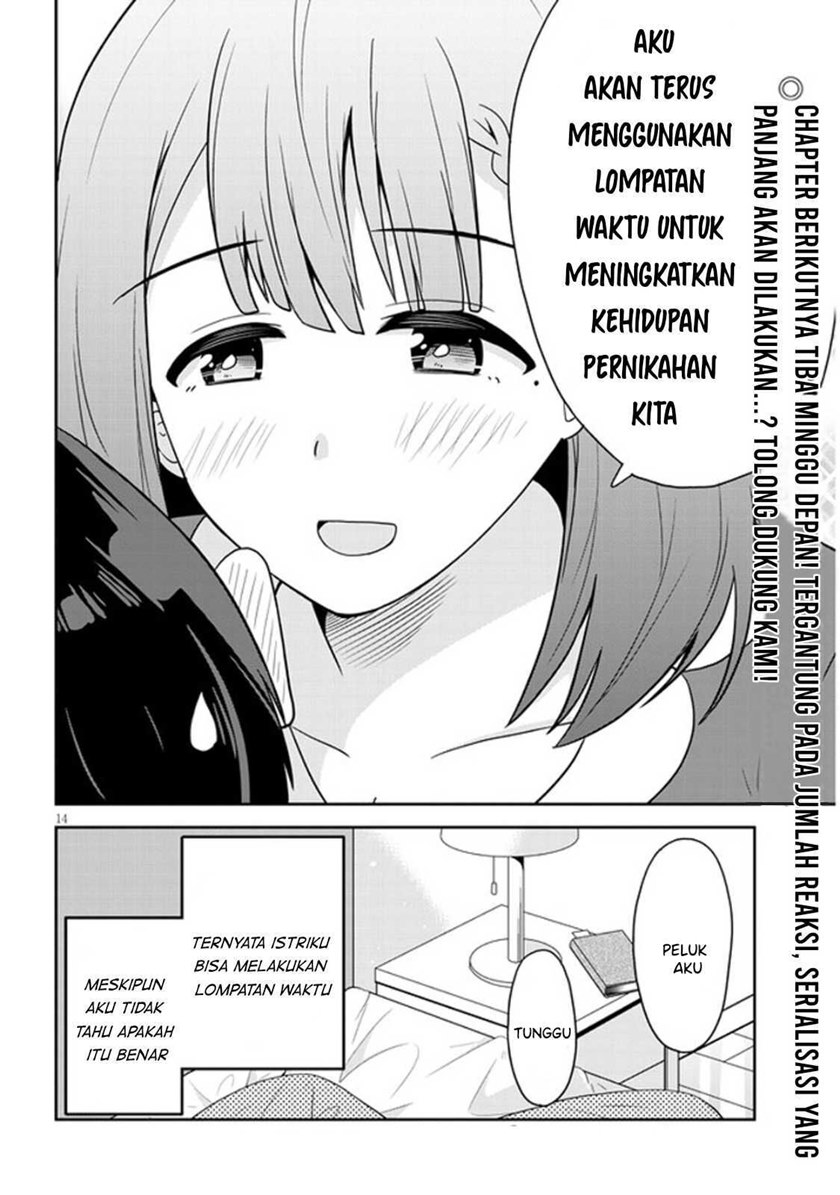 Soretomo Time Leap ni Suru? Chapter 01 Gambar 17