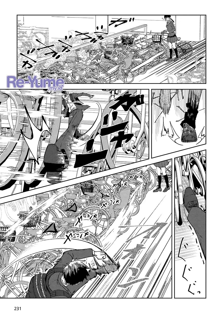 Soshiki no Shukuteki to Kekkon Shitara Mecha Amai Chapter 01 Gambar 12