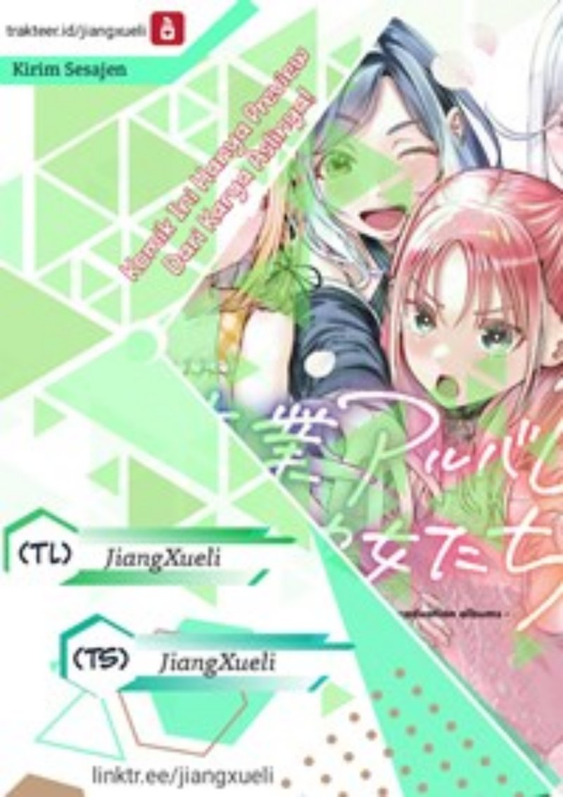 Sotsugyou Album no Kanojotachi Chapter 01 Gambar 1