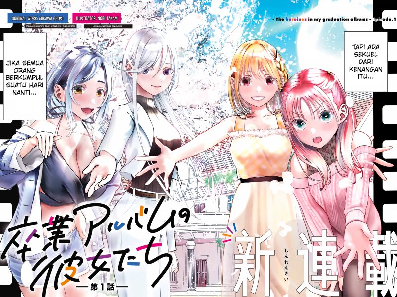 Sotsugyou Album no Kanojotachi Chapter 01 Gambar 3