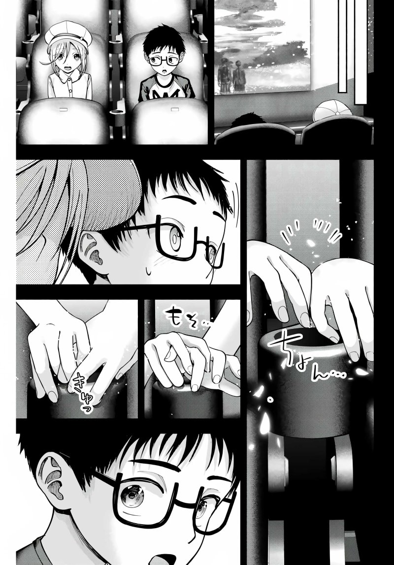 Sotsugyou Album no Kanojotachi Chapter 01 Gambar 10