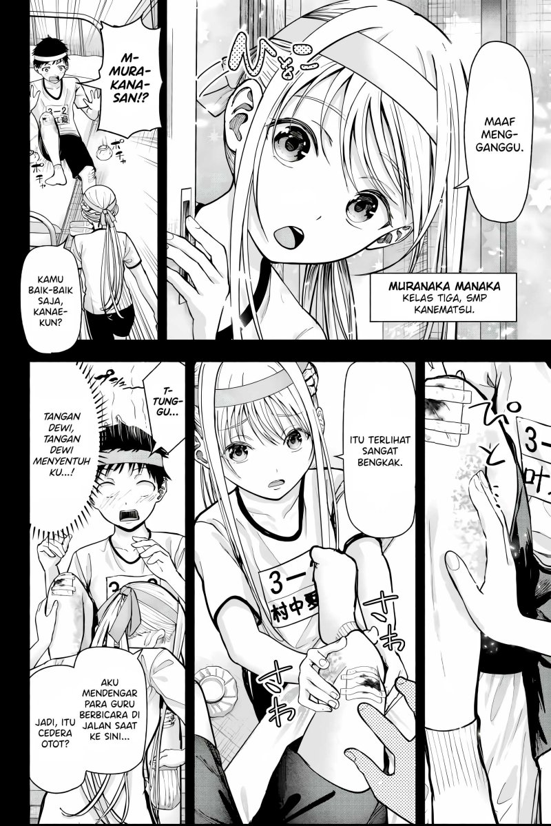 Sotsugyou Album no Kanojotachi Chapter 01 Gambar 17