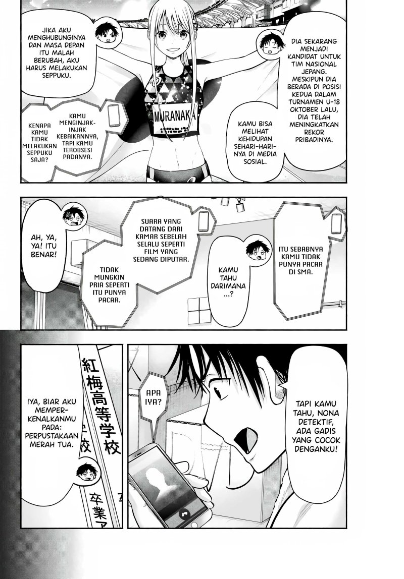 Sotsugyou Album no Kanojotachi Chapter 01 Gambar 25